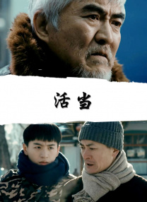 大吊妞